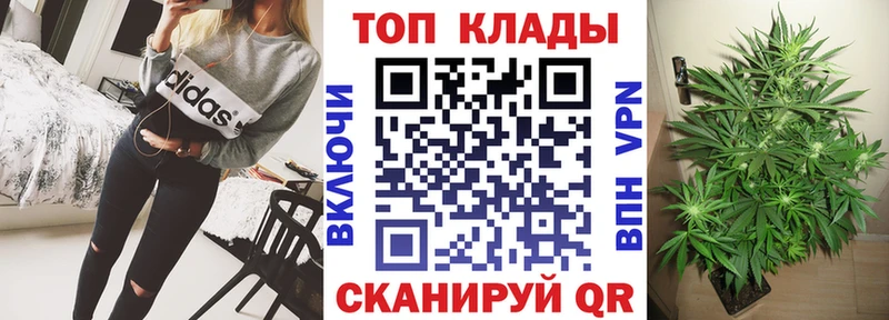 Купить наркотик аптеки Шелехов Cocaine  Бошки Шишки  Меф мяу мяу  Героин  ГАШ 