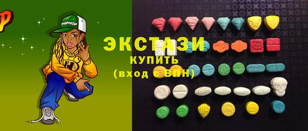 метамфетамин Пестово
