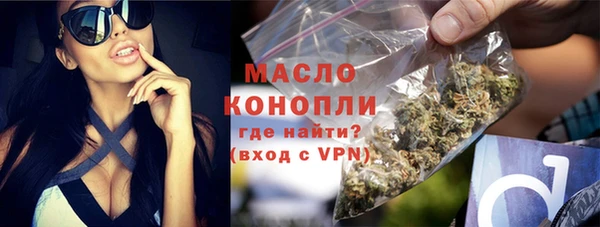 mdma Переславль-Залесский