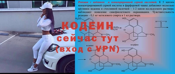 mdma Переславль-Залесский
