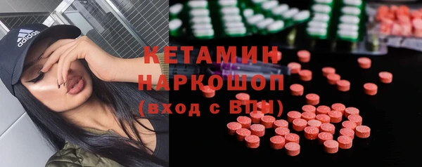 ГАЛЛЮЦИНОГЕННЫЕ ГРИБЫ Ветлуга