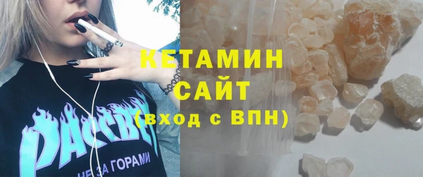 гашишное масло Пересвет