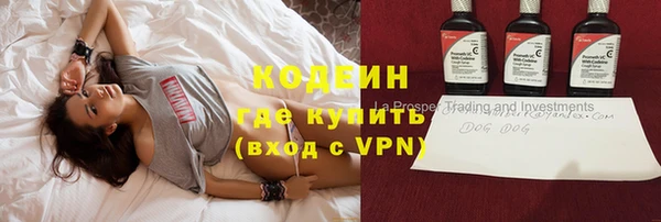 гашиш Весьегонск
