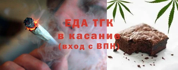Альфа ПВП Белоозёрский