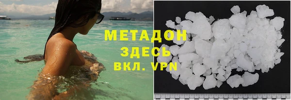 гашишное масло Пересвет