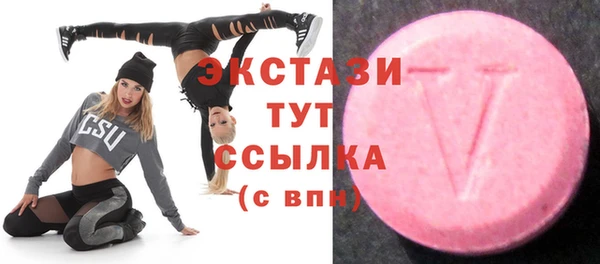кокаин перу Верхнеуральск