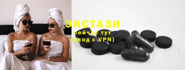 метамфетамин Пестово
