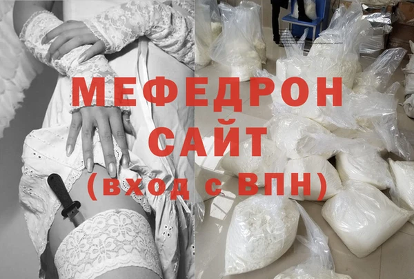 mdma Переславль-Залесский