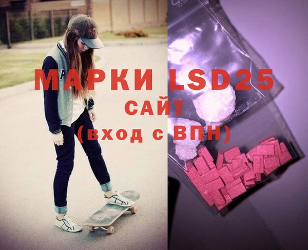 mdma Переславль-Залесский