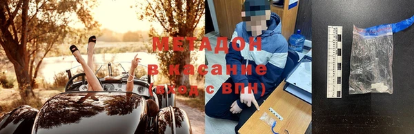 mdma Переславль-Залесский