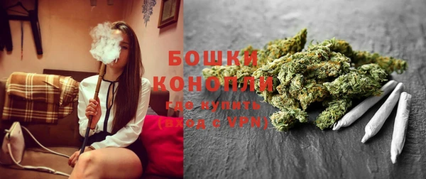 гашишное масло Пересвет