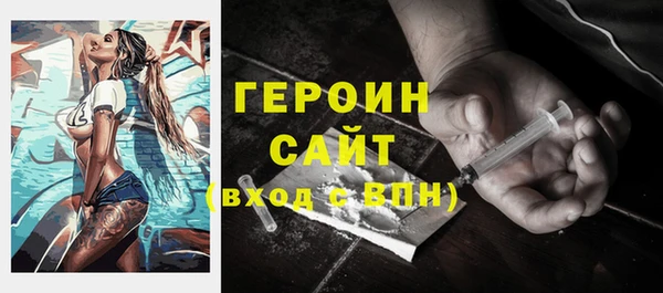 гашиш Беломорск