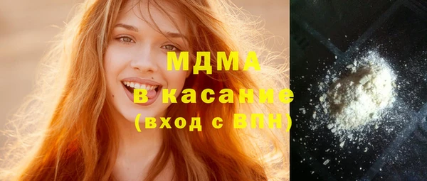 гашиш Весьегонск