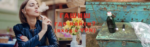 mdma Переславль-Залесский