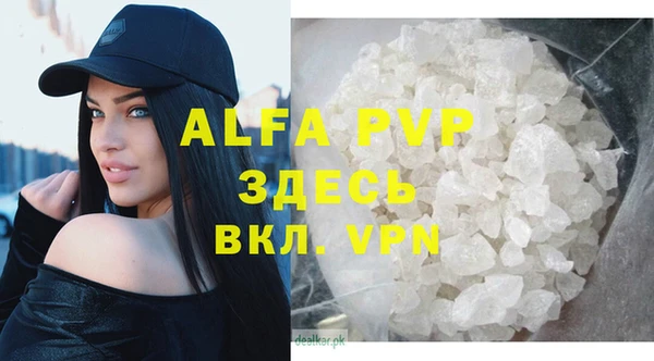 mdma Переславль-Залесский